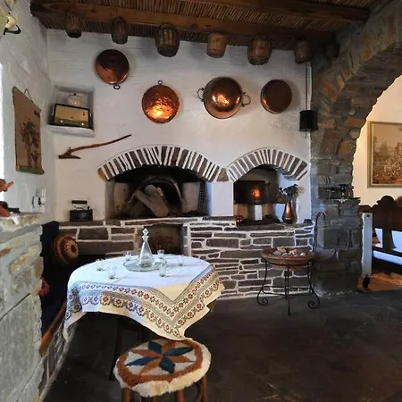Casa de Férias Paros Traditional House